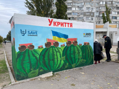 Херсонцям від кропивничан: Фонд «Збережемо українців» доставив модулі, які захищатимуть людей під час обстрілів 