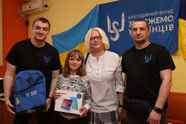Освітній міст для дітей ВПО