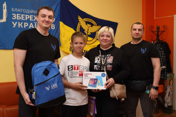 Освітній міст для дітей ВПО