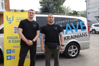 Освітній міст для дітей ВПО