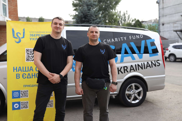 Освітній міст для дітей ВПО